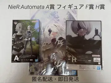 제일복권 NieR:Automata A상 피규어 F상 H상