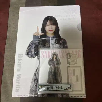 사쿠라자카 복권 모리타 히카루 3종 세트