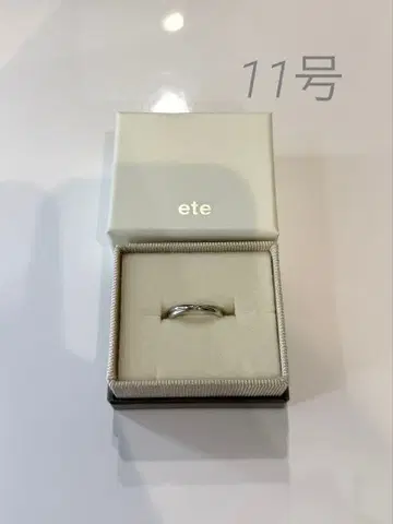 ete 에테 925 다이아몬드 크로스 반지 11호 실버 박스 포함