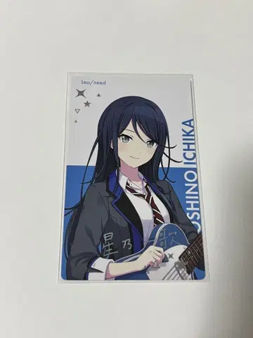 프로세카 호시노 이치카 BNW 에피카 금박