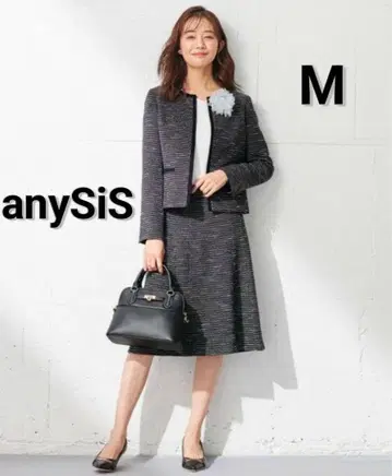 any SiS 립 보더 트위드 자켓 & 플레어 스커트 수트 M