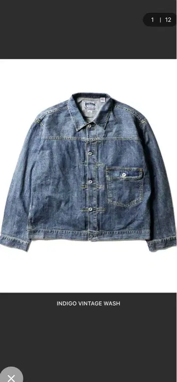 휴스턴 US COTTON DENIM SHIRT JACKET