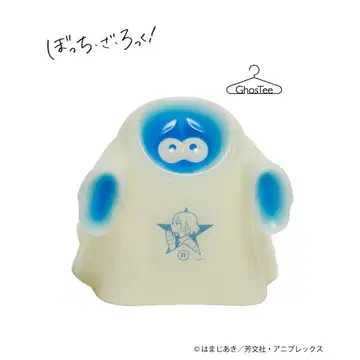 봇치 더 록 HUMAN ROBOT 요시미 고스트티 야마다 료