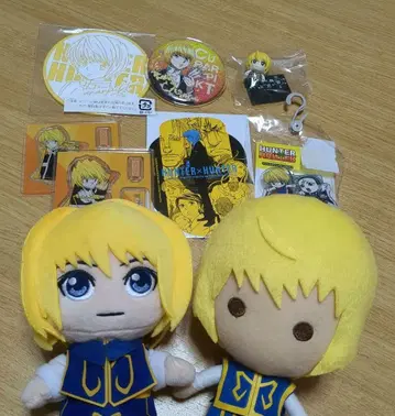 HUNTER x HUNTER 헌터헌터 크라피카 봉제 인형 클로로
