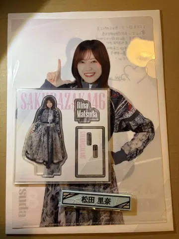 마츠다 리나 아크릴 스탠드 클리어 파일 케이블 클립