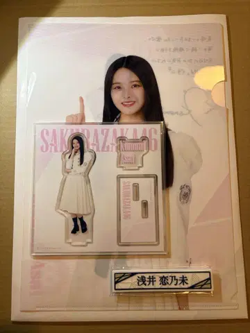 아사이 코노미 아크릴 스탠드 클리어 파일 케이블 클립