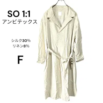 SO 1:1 린넨 실크 혼방 롱 원피스 F 내추럴 계열 성숙 캐주얼