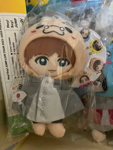 이노오 케이 점프 인형 이노테리