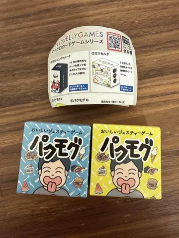 박모그 마이크로 카드 게임 시리즈
