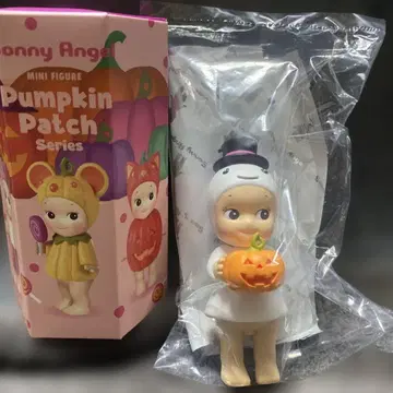 소니 엔젤 호박 패치 시크릿