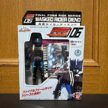 [ 중고 ] 피규어 가면라이더 디엔드 파이널 폼 라이드 시리즈