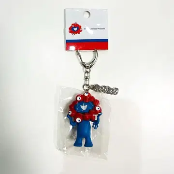 미야쿠미야쿠 PVC 키링 플레이트 포함 회장 한정판 미개봉 새상품