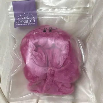 SHINee 키 팬라이트 케이프