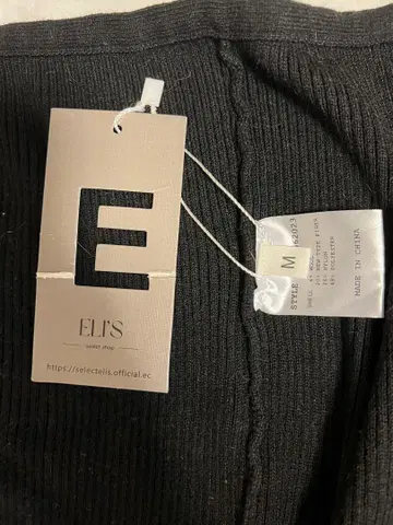 ELI'S 셀렉샵 랩스커트
