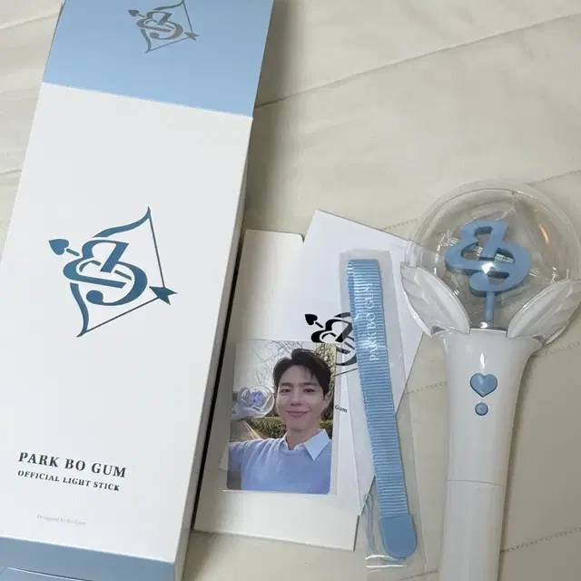 박보검 응원봉 포레봉 ver.2 버전2 양도 판매