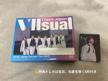 Travis Japan VIIsual 완전 생산 한정판 DVD