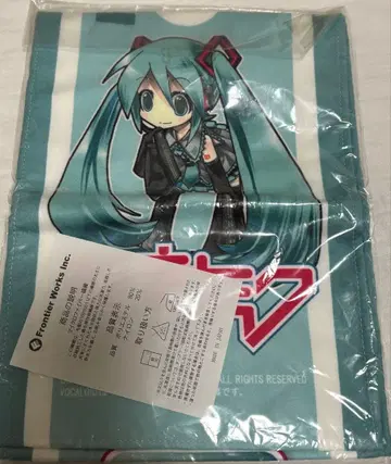 하츠네 미쿠 머플러 타월