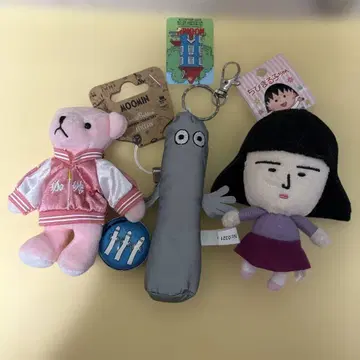 마스코트 4종 세트