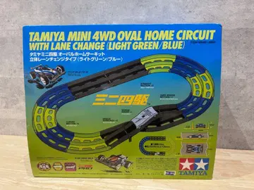 TAMIYA 미니 사륜구동 오벌 홈 서킷