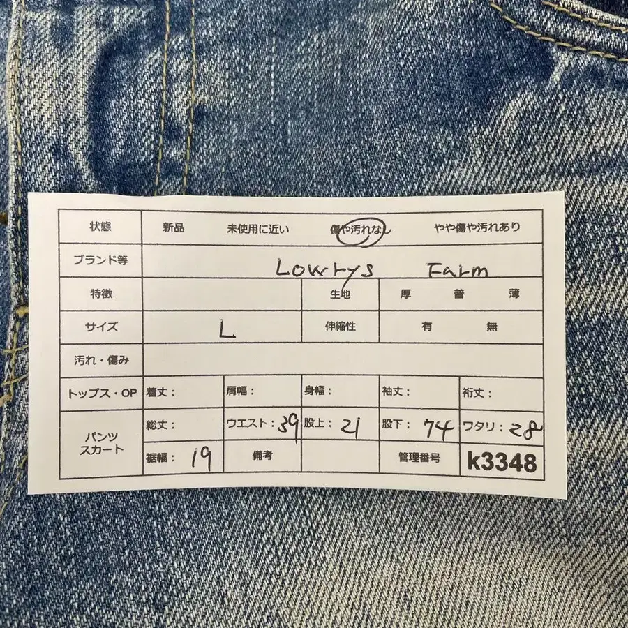 11번째 상품 이미지