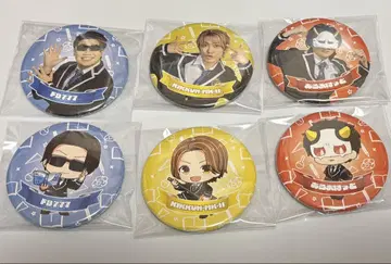 MSSP 학원 M4 캔뱃지