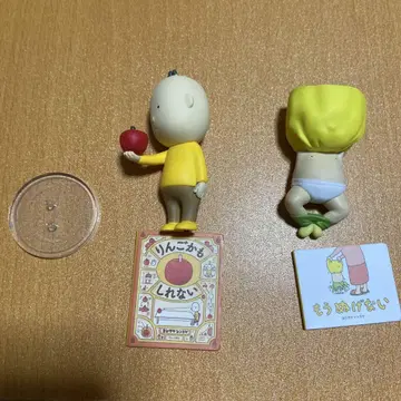 요시타케 신스케 미니어처 컬렉션 피규어 가챠