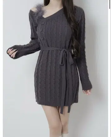 Lumignon Fur cable knit dress mini