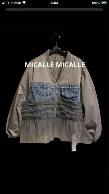 [ MICALLE MICALLE ] 이소재 도킹 자켓 하자품