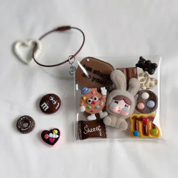 인기 가챠 파우치 브라운 미니몬스터 brown 토끼 cry