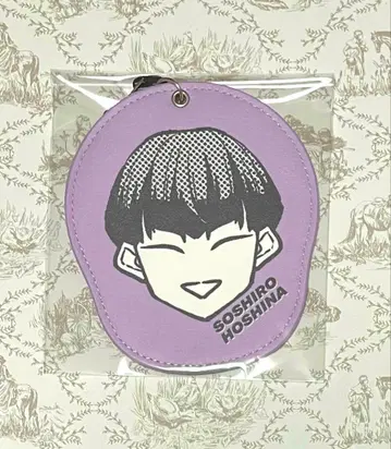 괴수 8호 괴수 8호전 호시나 소우시로 패스 케이스