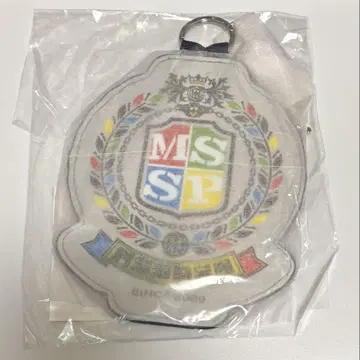 MSSP 학원 패스 케이스
