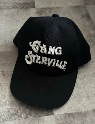 GANG STERVILLE 블랙 야구 모자