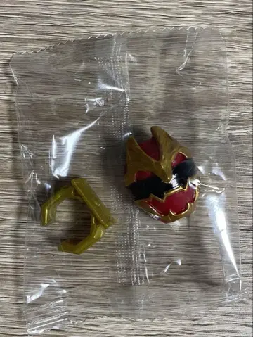 GP 센타이 반지 01 고지 울프