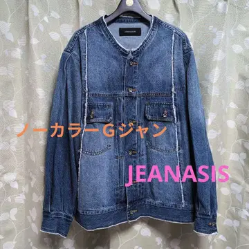 지나시스 리메이크 노카라 G 재킷 블루 계열 JEANASIS