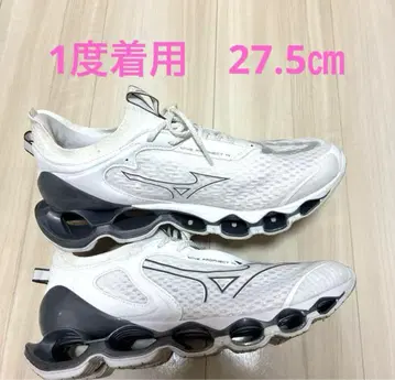 미즈노 웨이브 프로페시 27.5cm 화이트