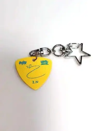 straykids STAYZONE 아이엔 피크 10/19