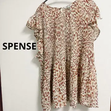 SPENSE 레오파드 무늬 슬리브리스 3X
