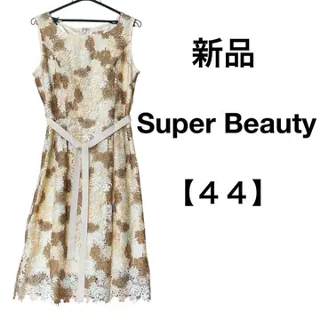 [ 새상품 ] Super Beauty 슈퍼 뷰티 원피스 44