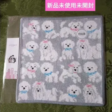 새상품 페이 모프모프 강아지