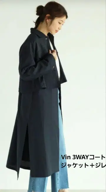 스콧 클럽 계열 Vin 3Way 코트 네이비 야마다야