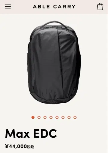 에이블 칼리 Max EDC 블랙