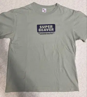 SUPER BEAVER T셔츠 2023 투어