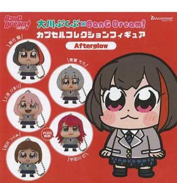 BanG Dream Afterglow 피규어 붓쿠로 뱅드림