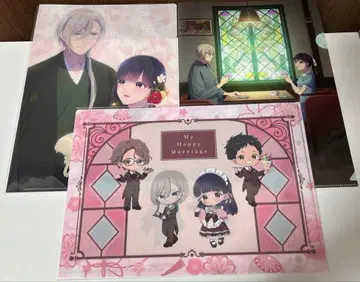 나의 행복한 결혼 A4 클리어 파일 3장 세트 사이모리 미요 쿠도 세이카