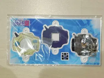 디지몬 어드벤처전 디지바이스형 진화 기믹 키링