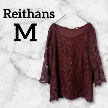새상품급 Reithans 버건디 레이스 상의 [ M ]
