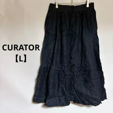새상품급 CURATOR [ L ] 큐레이터 다크 블루 플레어 스커트 롱