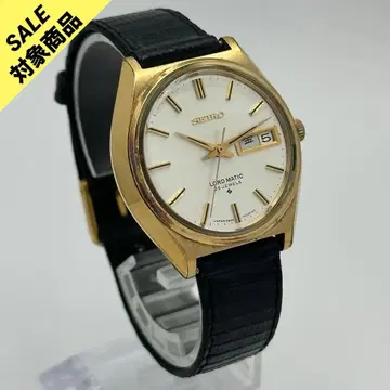 세이코 로드매틱 5606-7010 1501