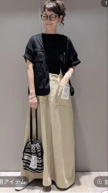 LEPSIM 레프스타 310 점프 스커트