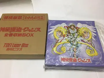 LD 카미카제 괴도 잔느 전 11권 세트 BOX 포함